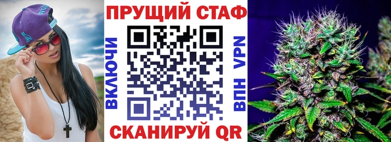 Все наркотики Новый Уренгой Кокаин  Меф  Alpha-PVP  Канабис  ГАШ 