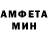 КЕТАМИН VHQ Mys Rus
