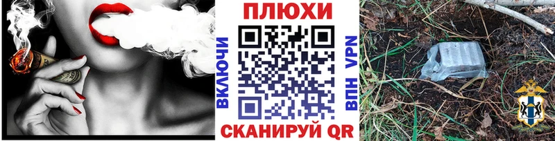 Гашиш убойный  Новый Уренгой 