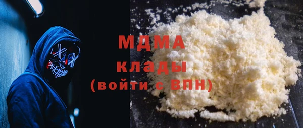 винт Елабуга