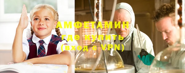 винт Елабуга