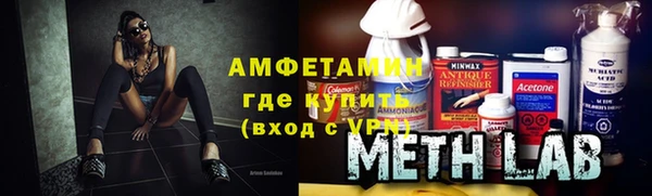 винт Елабуга