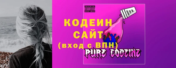 винт Елабуга