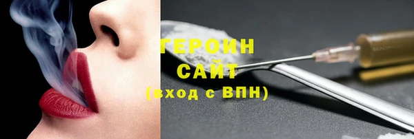 винт Елабуга
