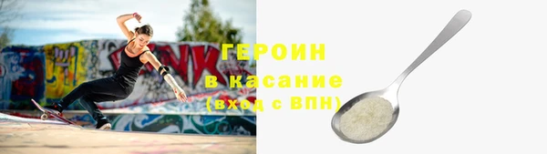 винт Елабуга