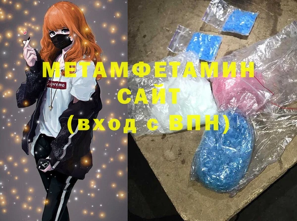 винт Елабуга