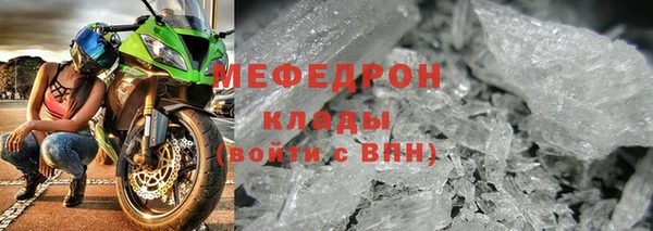 винт Елабуга