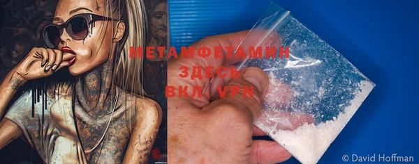 винт Елабуга