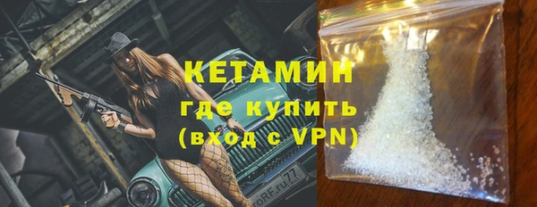 трава Елизово