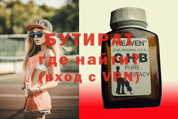 винт Елабуга