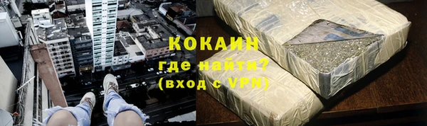 винт Елабуга