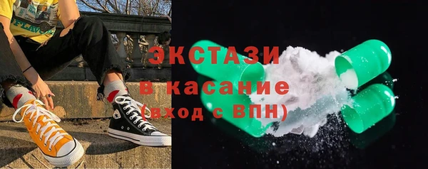 винт Елабуга