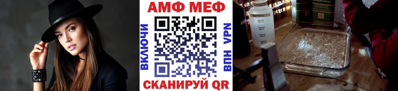 omg ONION  Новый Уренгой  МЕТАМФЕТАМИН пудра  как найти закладки 